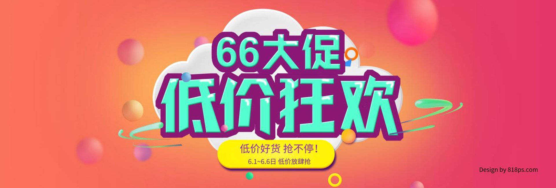 重庆汽车用品市场全解析：批发采购、品类选择与行业趋势